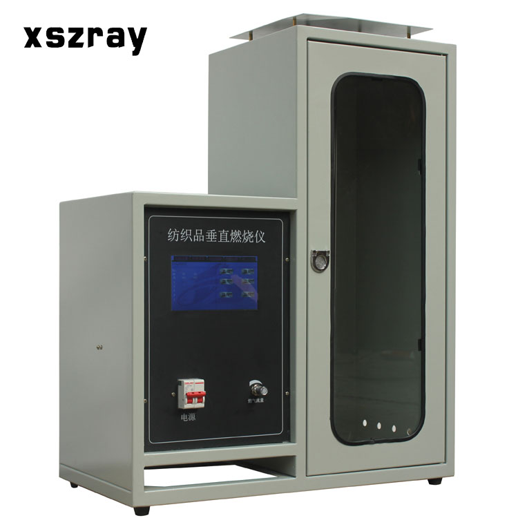 Beijing scicentury co., ltd.