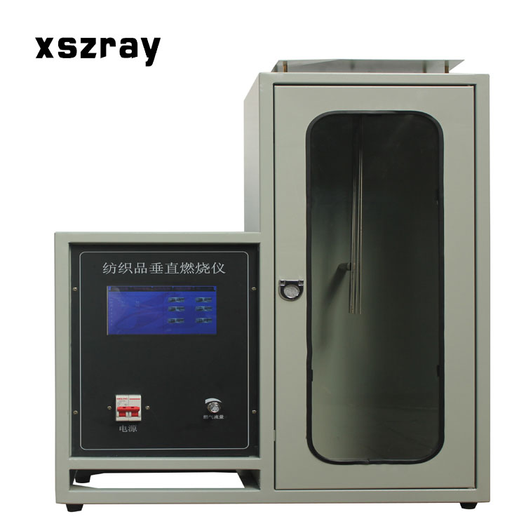 Beijing scicentury co., ltd.