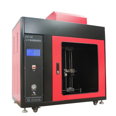 UL94 IEC60695-11 Horizontal and Vertical Flame Test Chamber