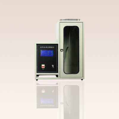 GB5455 Textile Vertical Combustion Tester