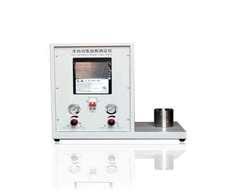 ISO 4589 Full-Automatic High-Precision Oxygen Index Tester